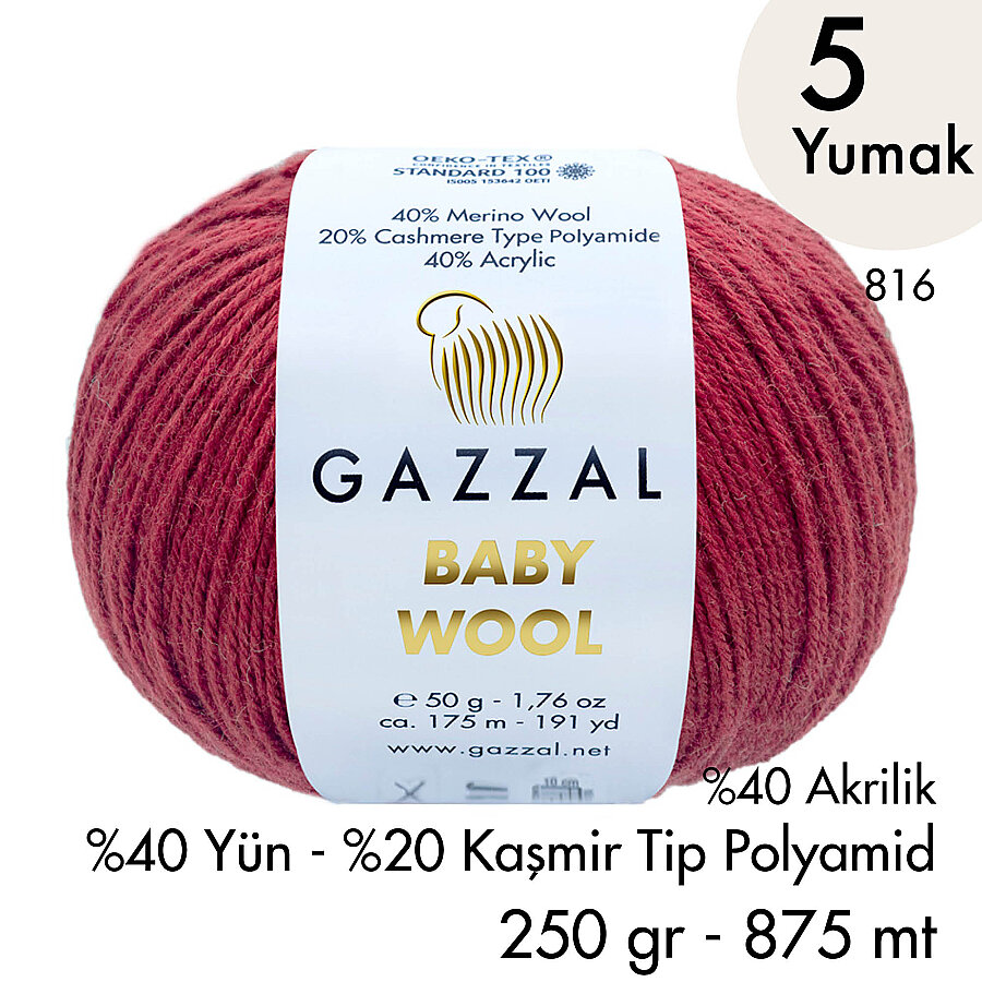 Baby Wool 816