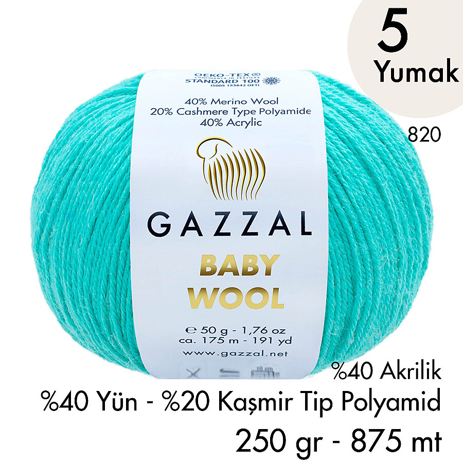 Baby Wool 820