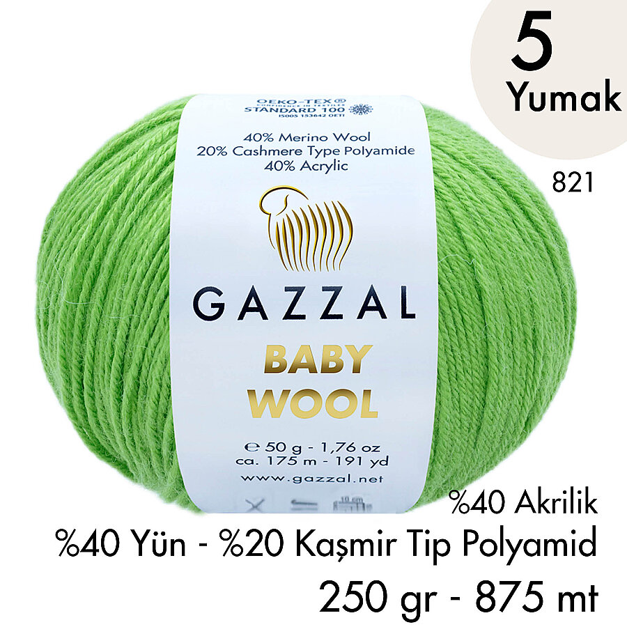 Baby Wool 821