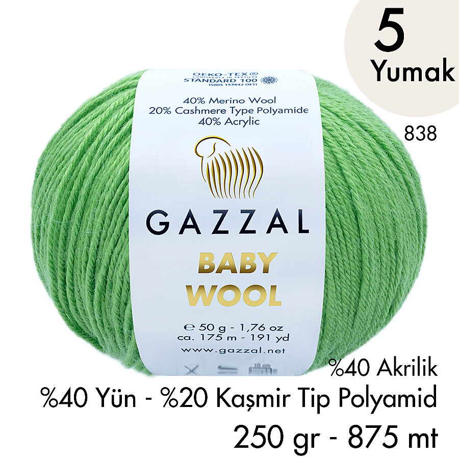 Baby Wool 838